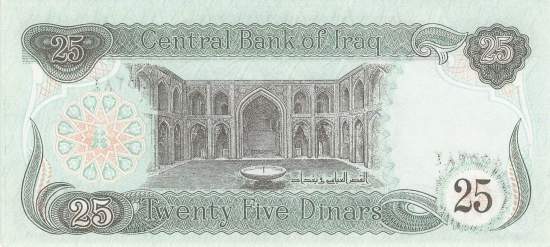 Irak p.74a 25 Dinars 1990